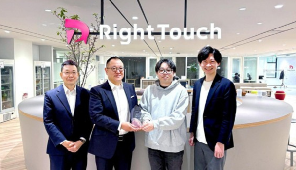 日本経済新聞にInsureMOとRightTouchの取り組み「保険の見積もり作成にAIエージェント」が掲載されました