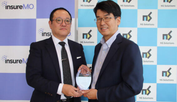 日鉄ソリューションズとの協業を開始